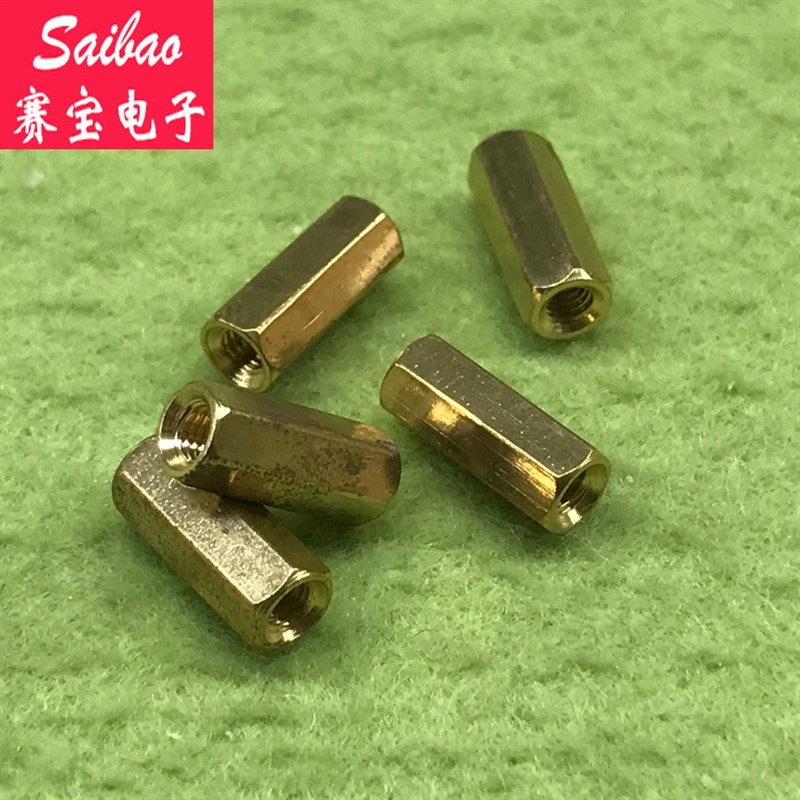M3*12mm 空心铜柱子 M3铜柱子 长12mm(10个/包)
