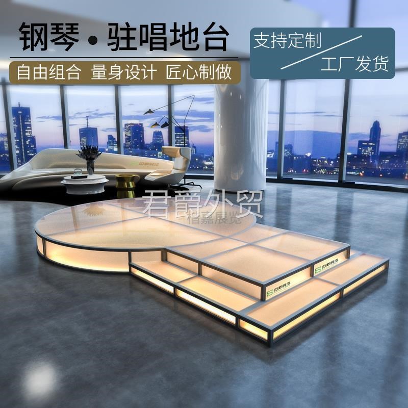 钢化玻璃舞台酒吧ktv驻唱台走秀T台婚庆酒店活动钢琴展示发光地台