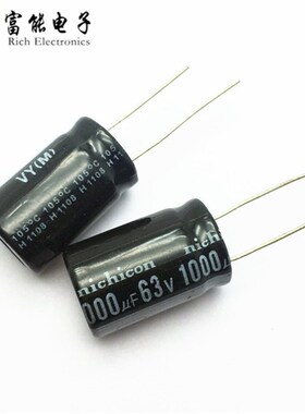 63V470UF 全新直插铝电解电容 优质470uf/63v 13X20MM/13X21MM