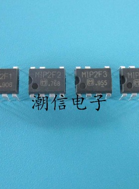 MIP2F1 MIP2F2 MIP2F3 MIP2F4 电源芯片 全新 实价 可以直接拍买
