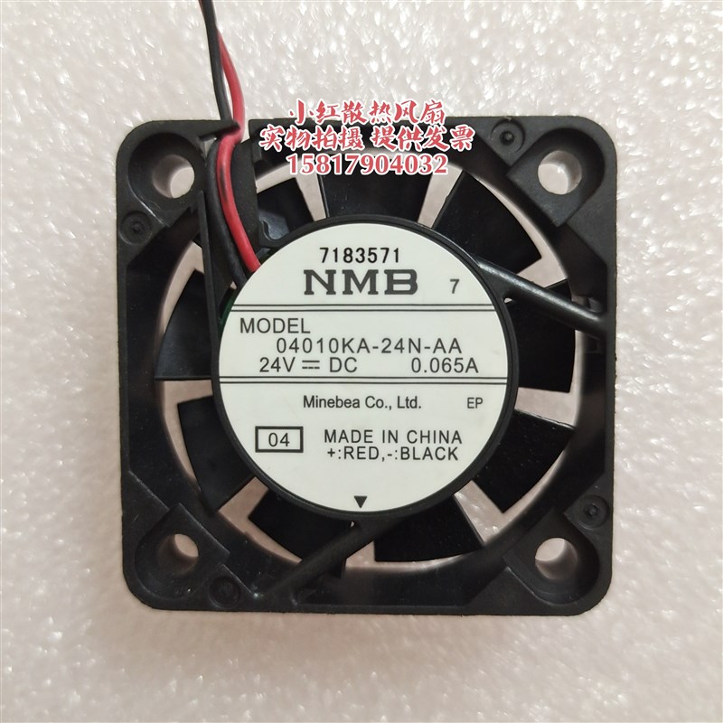 04010KA-24N-AA NMB美蓓亚风机 4010 24V 4厘米/CM滚珠散热风扇
