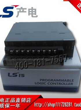 特价原装正品供应韩国LS XGT 系列占空模块XGT-DMMA