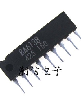 BA6138【SIP-9】全新原装 实价 可以直接拍买