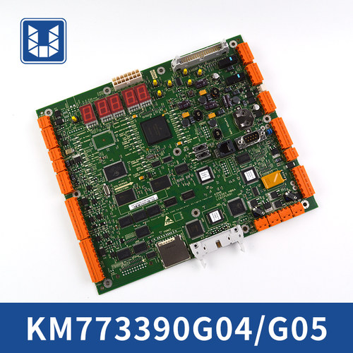 通力电梯主板CPU561 KM773390G04 KM773390G05无机房主板电梯配件