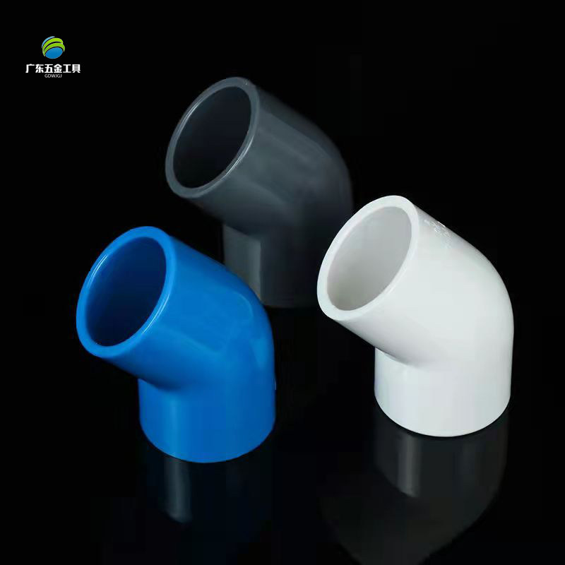 PVC45度弯头接头给水管塑料小弯半弯20 25 32 40 50 63 75 90 110图片