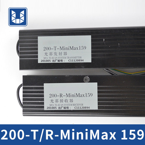 电梯二合一光幕 200-T/R-MiniMax 159 ZMBS-200 S200 ZMBS-070