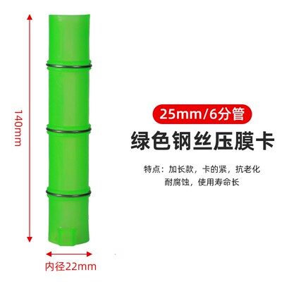 大棚压膜卡大棚配件卡子卡扣管卡固膜塑料卡黑夹薄膜蔬菜温室包邮
