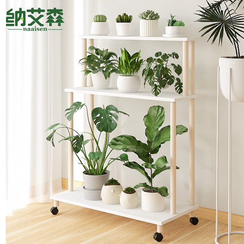花架置物架阳台花盆架阶梯式多层花架子落地花店绿植展示架可移动