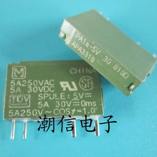 PA1a-5V PA1a-12V PA1a-24V PA1aS-24V 全新原装 实价 可直接拍买