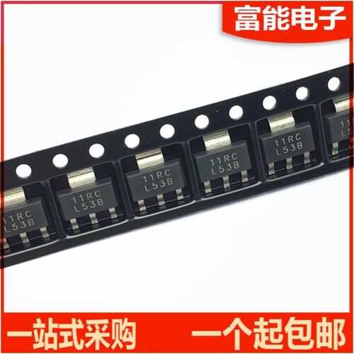 全新 LM2940IMPX-5.0 LM2940IMP-5.0 L53B SOT-223 稳压线性IC