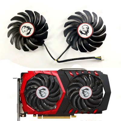 MSI/微星GTX1050 1050ti 红龙GAMING X显卡散热风扇PLD09210S12HH