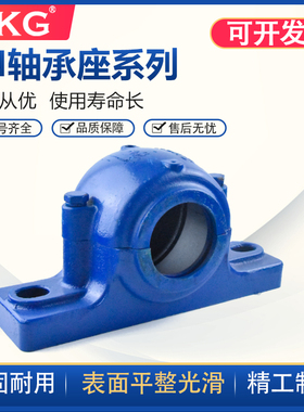 滑动铜套自润滑耐磨铜瓦轴承座瓦盒H4110 H4120 H4140 H4160 4180