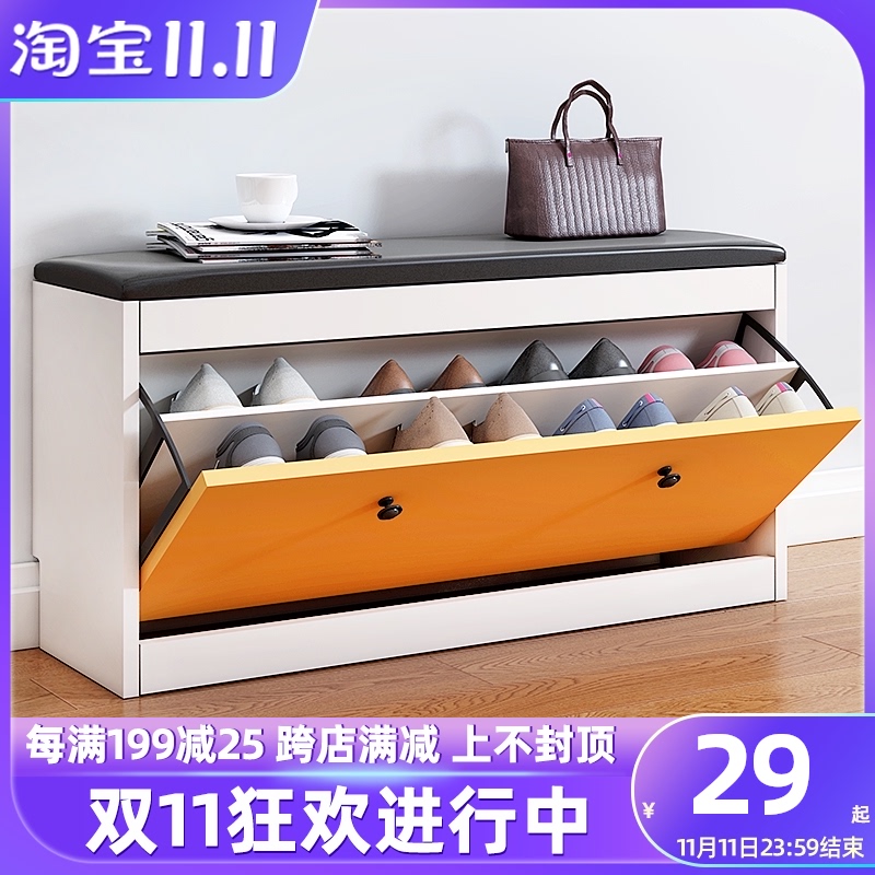 防尘小鞋架家用进门口换鞋凳穿鞋凳试鞋柜省空间长条凳沙发凳子