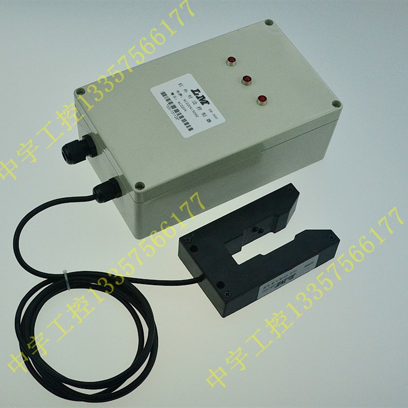 对边装置 U型光电验布机对边器 光电纠偏控制器 220v纠偏器仪