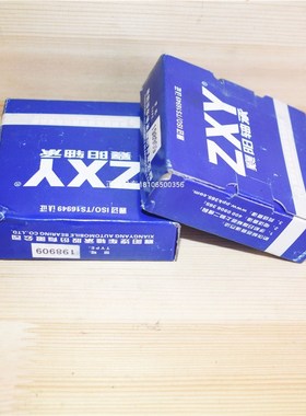 叉车平面轴承大王针羊角转向节压力轴承198909K45*78*23合力4.5吨