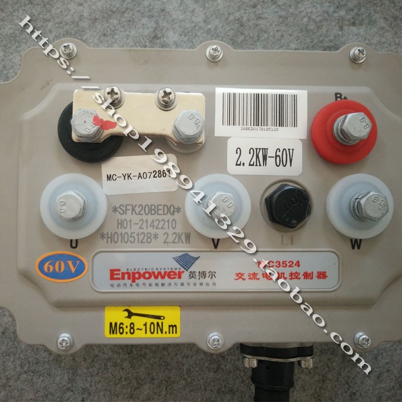 时风电动汽车英博尔交流控制器2.2KW 时风电动轿车智能带防盗3524