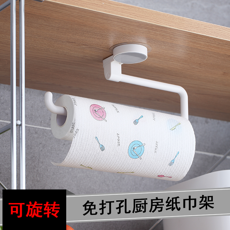 家用卫生间壁挂式长柄马桶刷清洁刷子无痕粘钩厕纸架卷纸架浴巾架