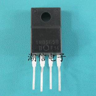 1M0565R 电源管 全新原装 实价 可以直接拍买