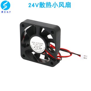带2.54端头 10mm 24V散热风扇5010风机电脑直流轴流风机尺寸50