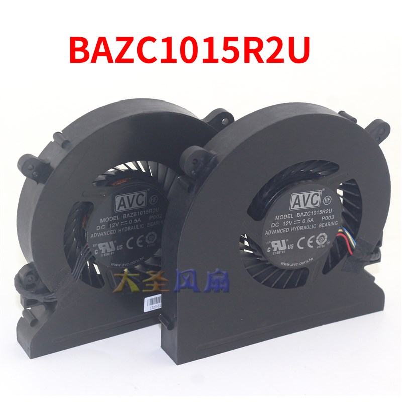 AVC原装BAZC1015R2U P002/P003 12V 0.5A一体机涡轮散热风扇