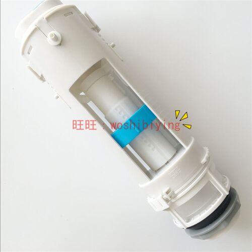 原装TOTO 马桶 座便器 排水阀 SW981B SW851 829下水 放水BH317