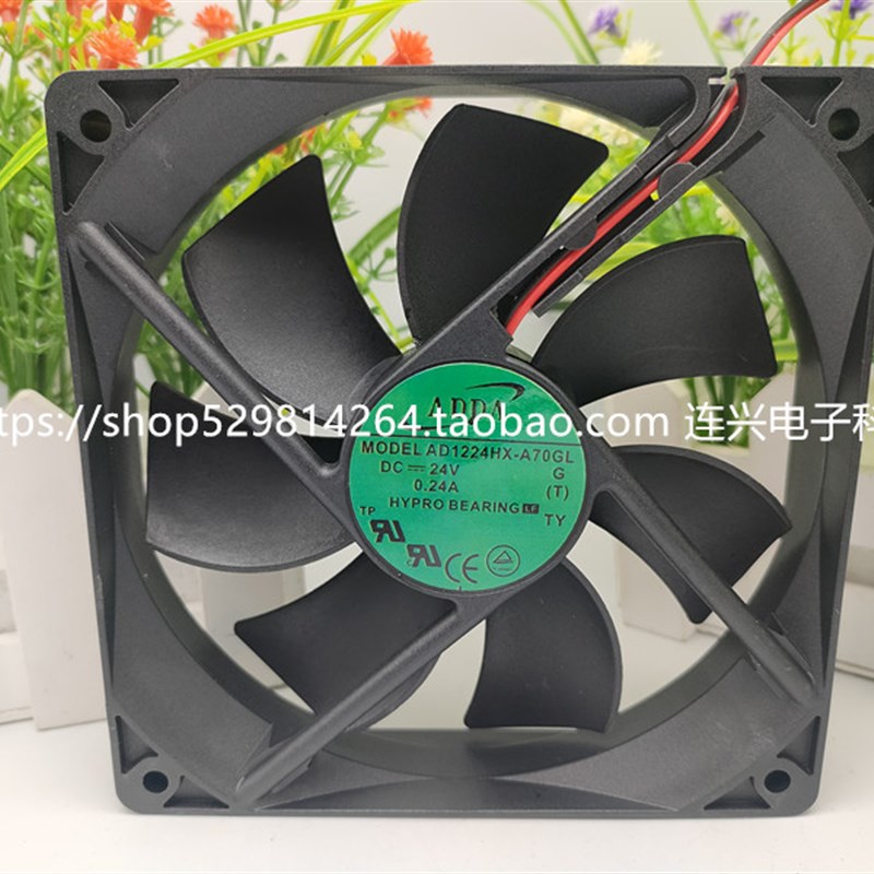 全新ADDA AD1224HB/UB/UX/HX/MB-A70 71 72 73 74GL A7AGL 12CM