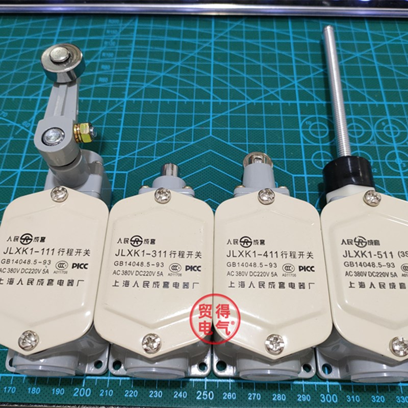 JLXK1-111 511 411 311 211滚轮行程限位开关自复位人民成套银点