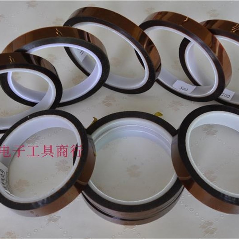 金手指高温胶带 茶色热转印3D打印聚酰亚胺绝缘胶纸 耐高温胶带