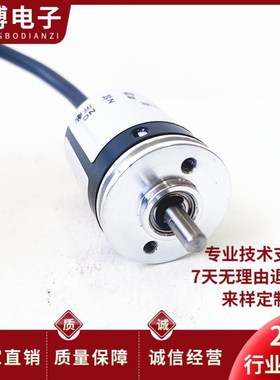R25G4E5-26C-100BM自动化设备光电旋转编码器200 360 500 1024