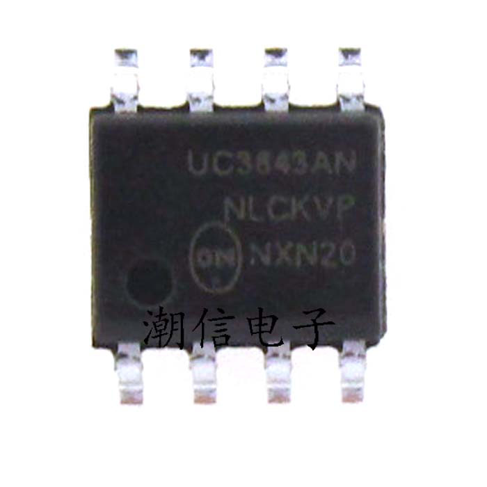 UC3843 UC3843B UC3843AN【贴片8脚】全新原装 实价 可直接拍买