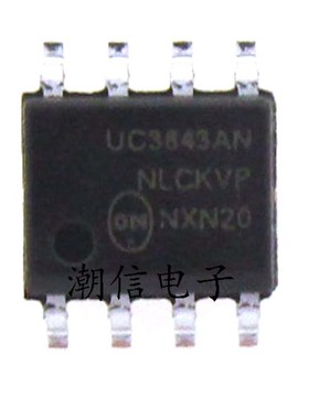 UC3843 UC3843B UC3843AN【贴片8脚】全新原装 实价 可直接拍买