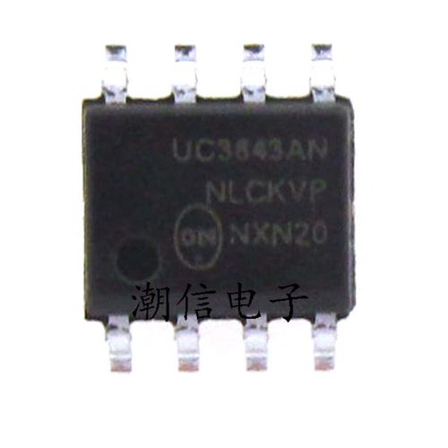 UC3843 UC3843B UC3843AN【贴片8脚】全新原装 实价 可直接拍买