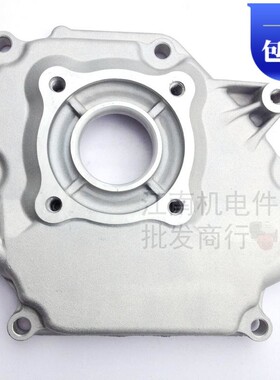 汽油发动机配件GX160 168F合箱盖 汽油机170F GX200箱体右盖 边盖