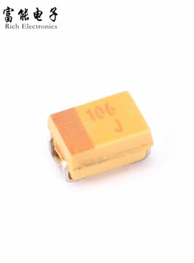 贴片钽胆电容10UF 6.3V P型0805/2012 106J 黄色胆电容 有极性