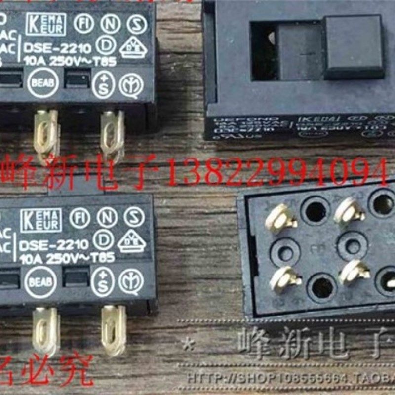 香港 拨动开关2档6脚 16A/ 125V10A/250V大电流滑动开关电源开关