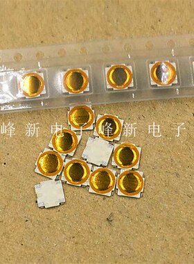 SKRBACE010日本贴片4脚薄膜轻触开关按键手机4.8*4.8*0.55