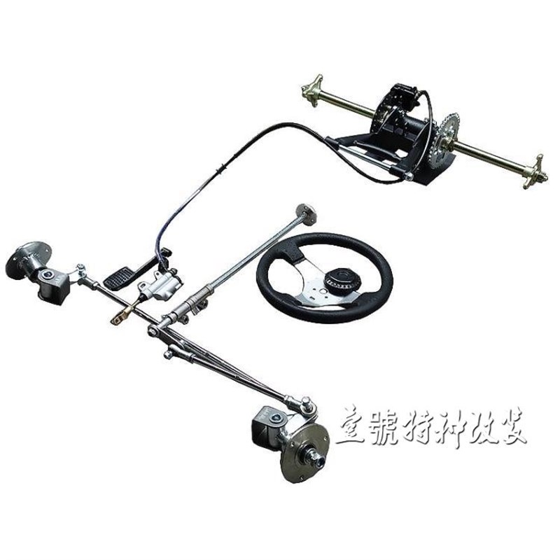 改装电动摩托车四轮卡丁车前转向后悬挂后轴后桥总成刹车后轴74CM