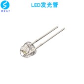 高亮透明白光大草帽LED发光管3.2 3.4V 6000mc 5MM白发 100个