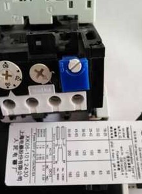 T75DU热过载T75-63A继电器人民JR29-75 JRS8-75 60A