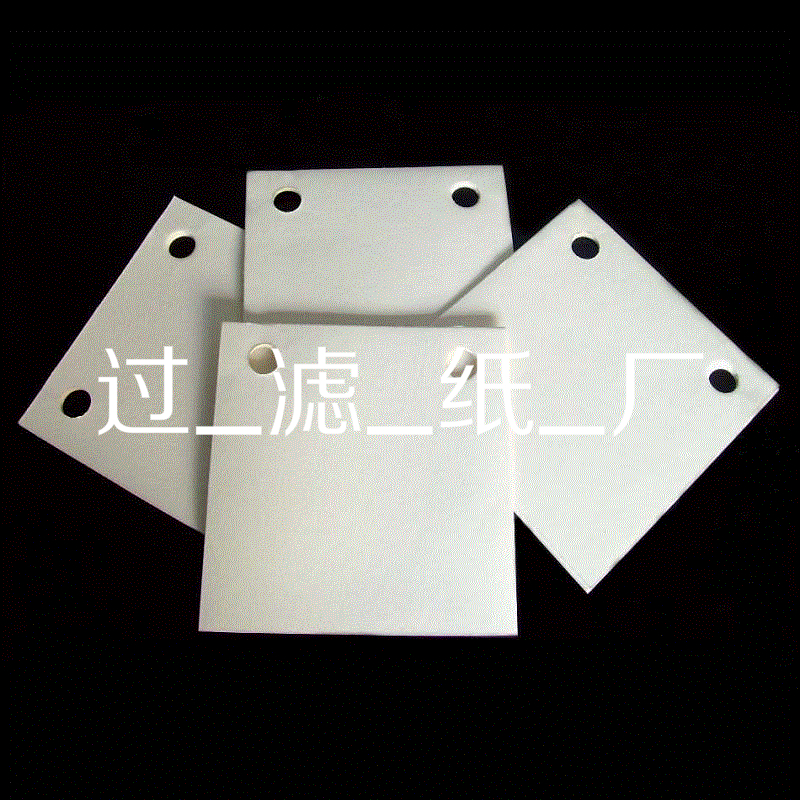 滤纸 LY-100 285mm*300mm开孔 1000张一件 板式滤油机滤纸滤油纸