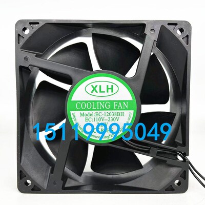 EC AC 110V-220V交流双电压散热风扇1203812CM厘米XLH EC-12038BH