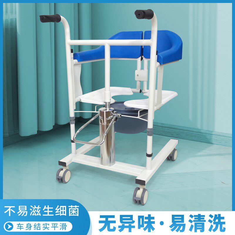 液压电动升降移位机器瘫痪老人移位器多功能洗澡坐便护理转移轮椅