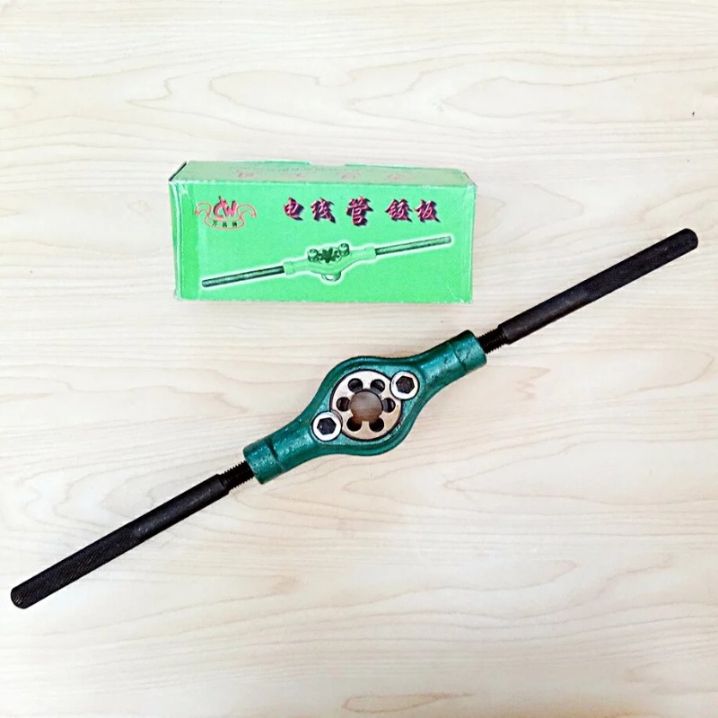 专业铁线管绞板器绞牙器 电线管绞板器 套装板牙攻牙器