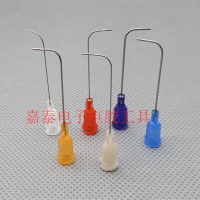 点胶针头90度加长1.5英寸胶水针头螺口弯针头点机胶针筒弯角针咀