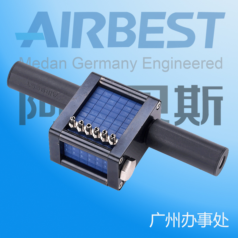 AIRBEST阿尔贝斯小型/组合式多级真空发生器ABM10-2/3/4/5/6-4