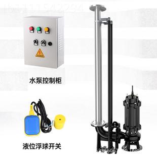 搅匀泵污水泵380v三相排41671污地泵下室JYWQ提道升下水河道工程