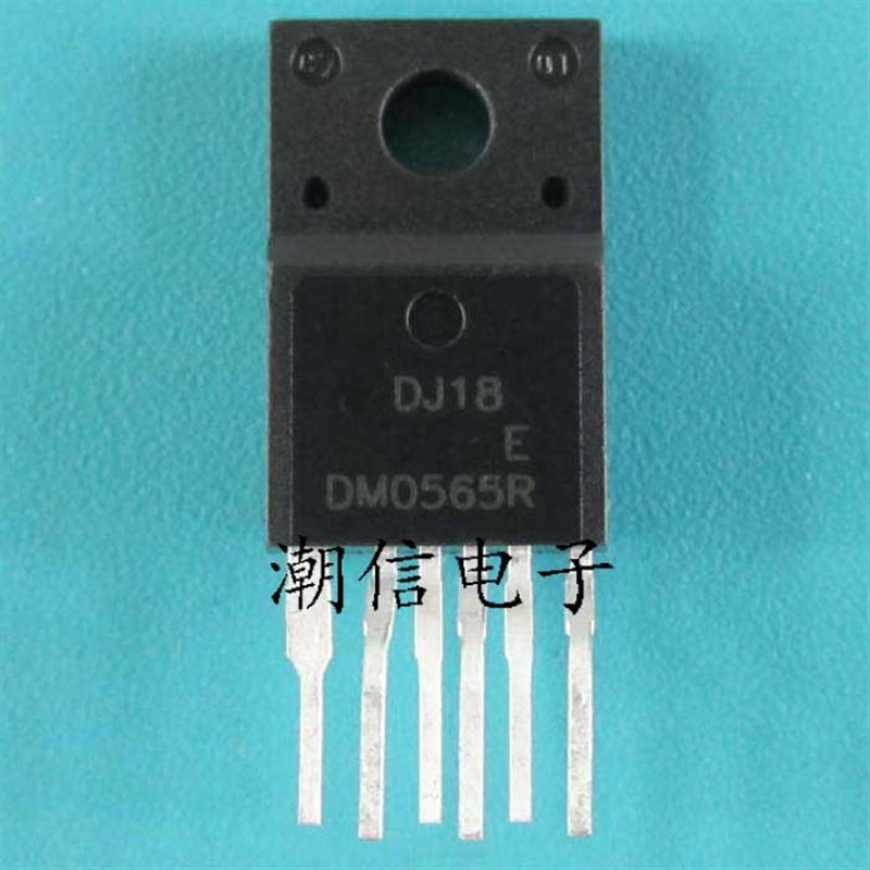 DM0565R【TO220F-6】电源管 全新原装 实价 可以直接拍买