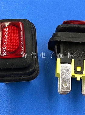 PS-5台湾防水防尘4脚开关16A250VAC带红色灯电源按钮开关自锁按键