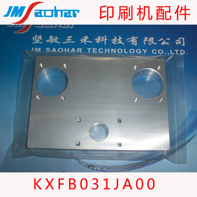 适用适用SMT贴装设备 MPM印刷机配件 PLATE   KXFB031JA00