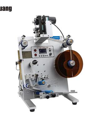 FH-130半自动不干胶圆瓶贴标机塑料玻璃圆形瓶贴标支持定制